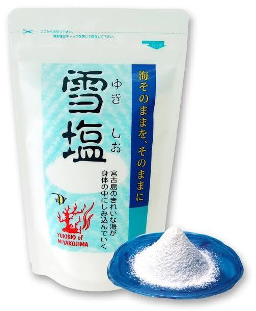 雪塩は普通の塩と比べるとナトリウム(塩分)以外のミネラルも多く含まれているバランスの良い塩です。普通の塩よりも塩辛くなく浮腫みにくい実感があります❗️